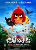 亚洲一区综合在线播放